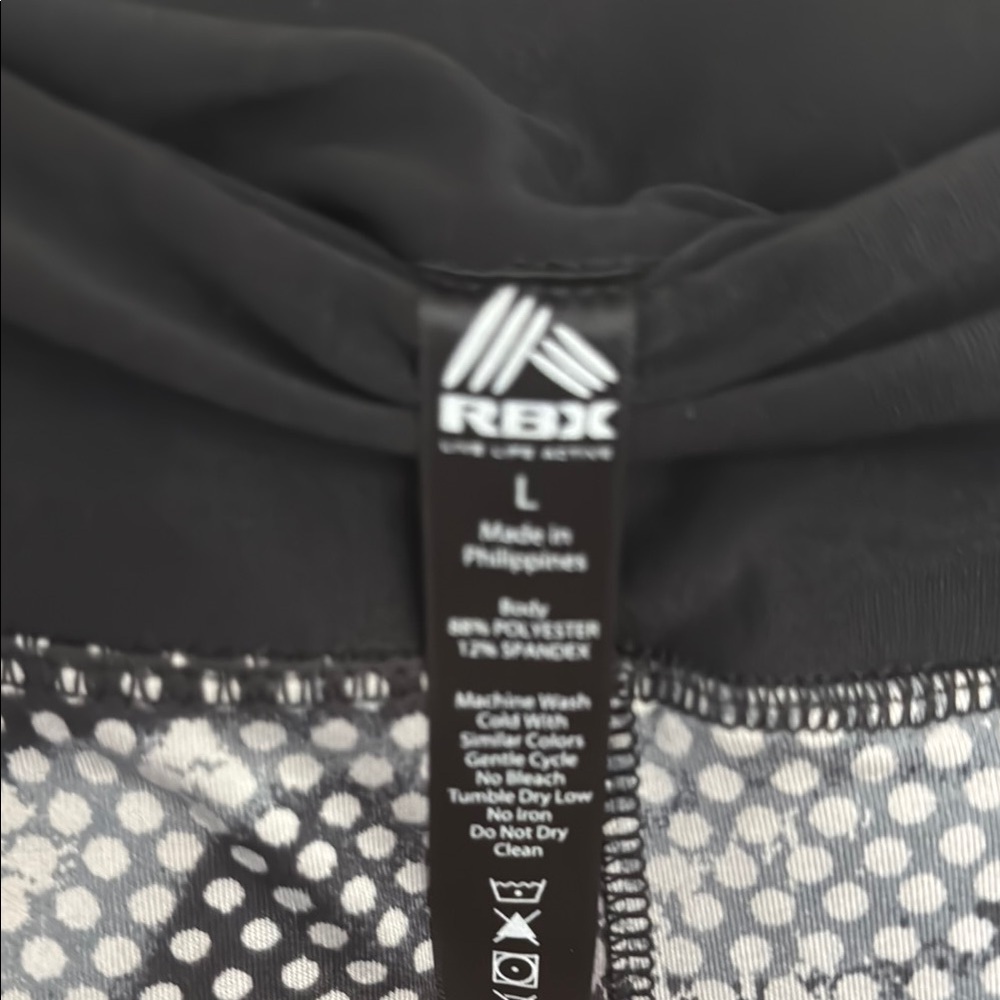 RBX Black and Gray Capris with Elastic Waistband - Picture 4 of 5